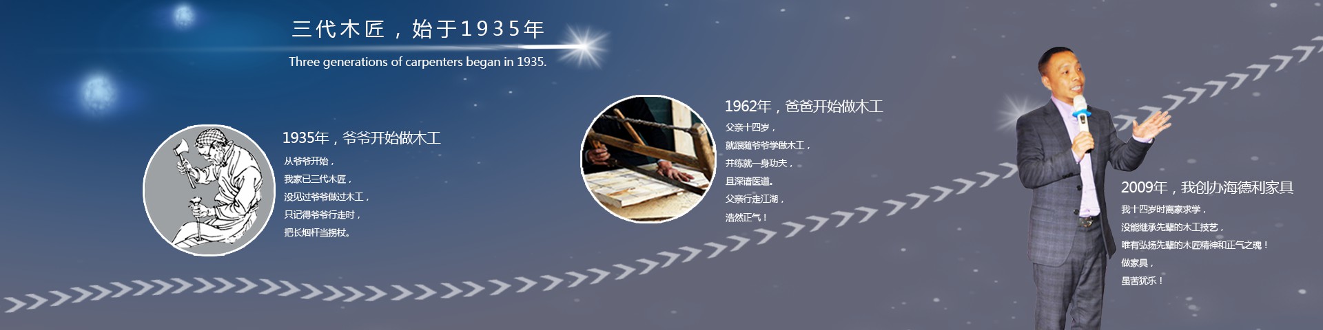 91蝌蚪九色家具合作餐廳案例