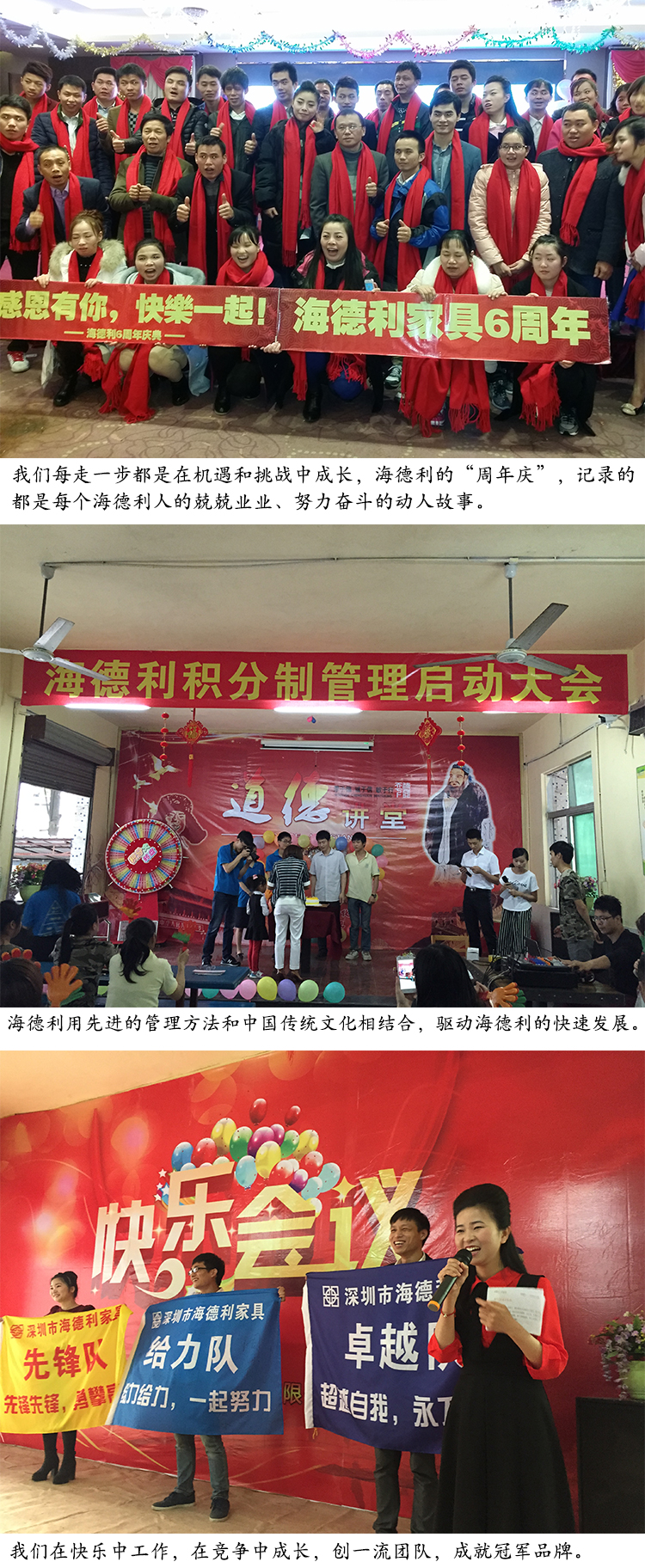 詳情（qíng）描述