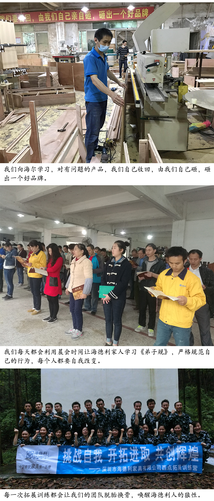 詳情（qíng）描述