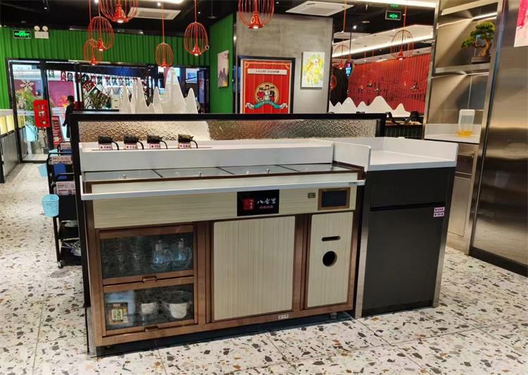 八合裏火鍋調料台 餐廳調料台 冷藏自選調料台（tái）