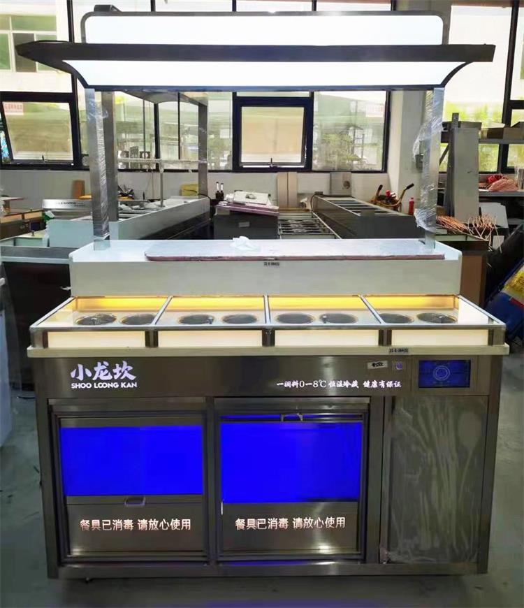 小龍坎火鍋調料台 智能多功能調料台 消毒櫃冷藏調料台