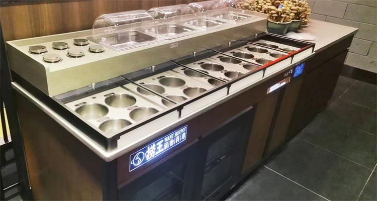 撈王料理店 自助（zhù）智能多功能調料台 冷藏保鮮調料台
