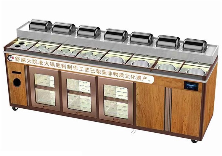 舒家大院智能調料台（tái）多功能醬料台火鍋自（zì）助調料台