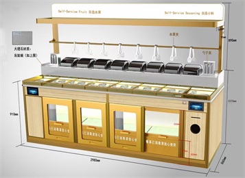 麻辣（là）燙調料台智能（néng）多功能調料台冷藏調料台