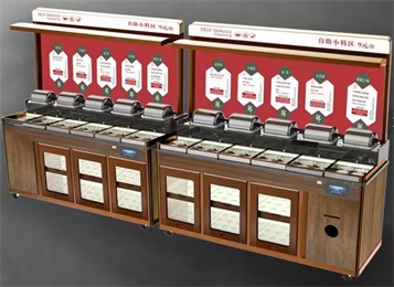 火鍋調料台智能多功能醬料台料台保鮮醬料台