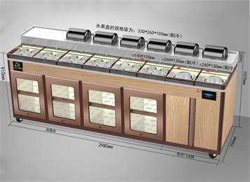火鍋店智能多功能（néng）調料台冷藏保鮮醬料台