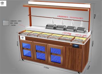 麻辣燙自助多功能調料台消毒冷藏醬料料台（tái）