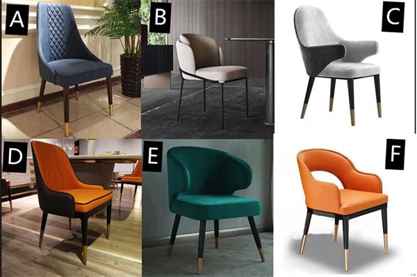 現（xiàn）代輕奢餐（cān）椅北歐實木皮椅子西餐廳休閑創意（yì）洽談椅