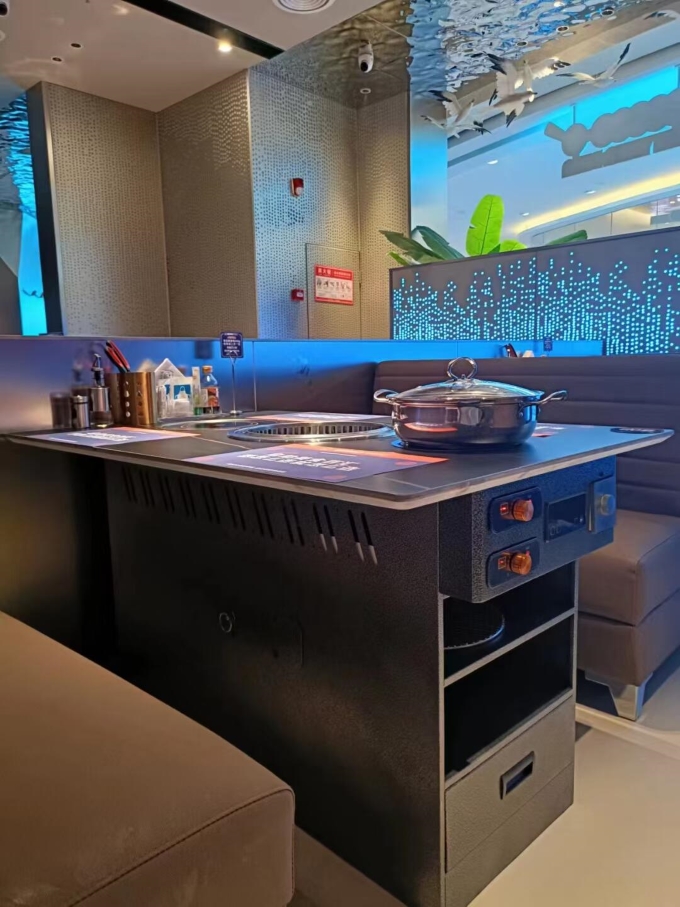 火鍋無（wú）煙烤肉烤涮一體餐桌