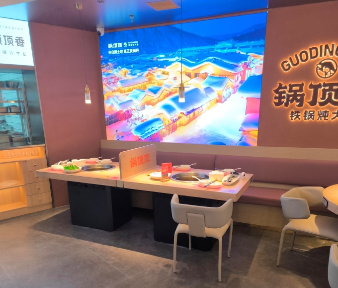 來自黑土（tǔ）地的鐵鍋燉大鵝——鍋頂頂