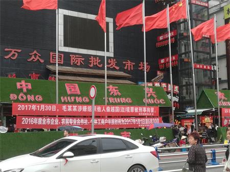 海德利餐飲家具穀先(xiān)生學習之旅2