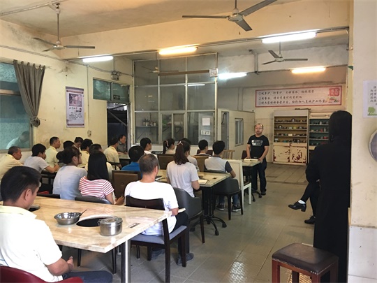 海德利黃（huáng）總