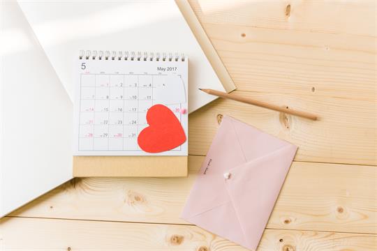 520表（biǎo）白信