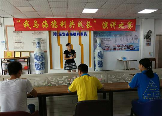 黃晴小夥(huǒ)伴