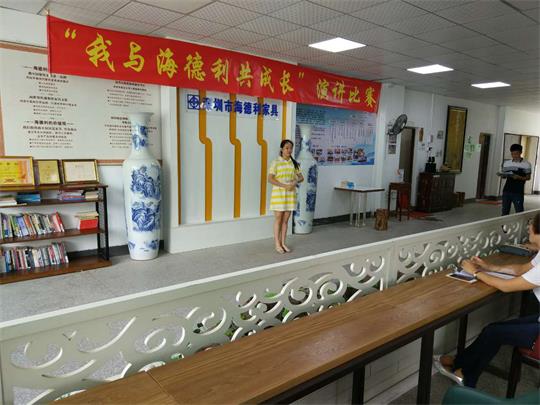 穀東風(fēng)小夥伴