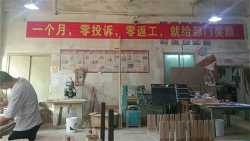 餐飲家具廠家海德(dé)利工廠實拍圖3