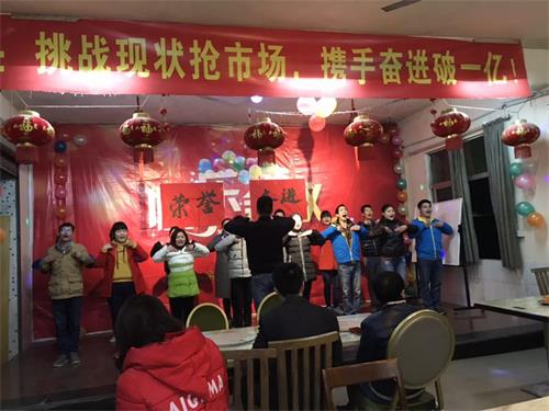 弟（dì）子規表演