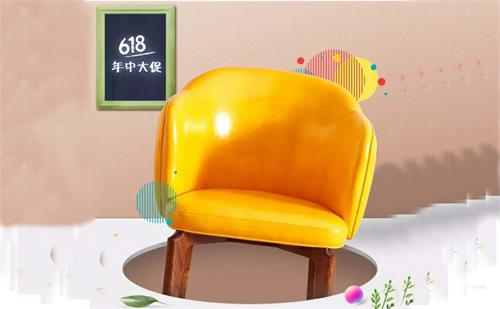 餐廳椅（yǐ）子