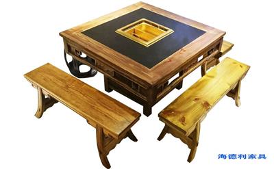 火燒木（mù）火（huǒ）鍋桌