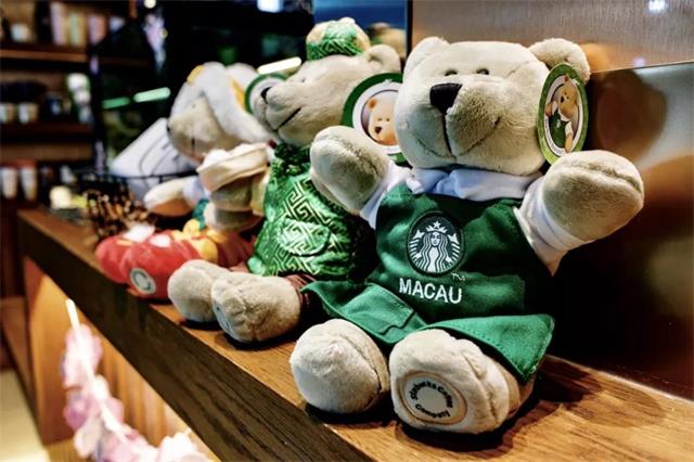 星巴克吉(jí)祥物