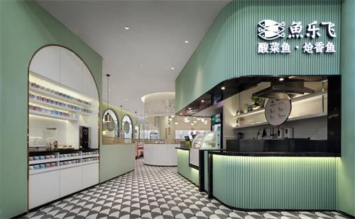 魚樂飛餐廳（tīng）門頭