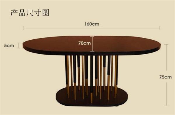 現代北歐風（fēng）輕奢酒吧優質實木酒吧桌
