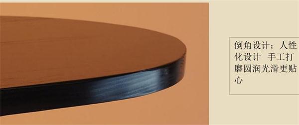 現代北歐風輕奢酒吧優（yōu）質（zhì）實木酒吧桌