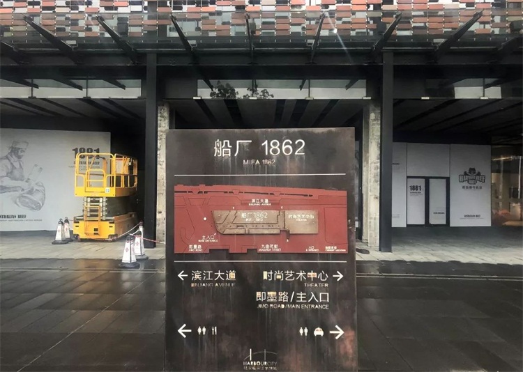 牛扒店空間設計效果圖