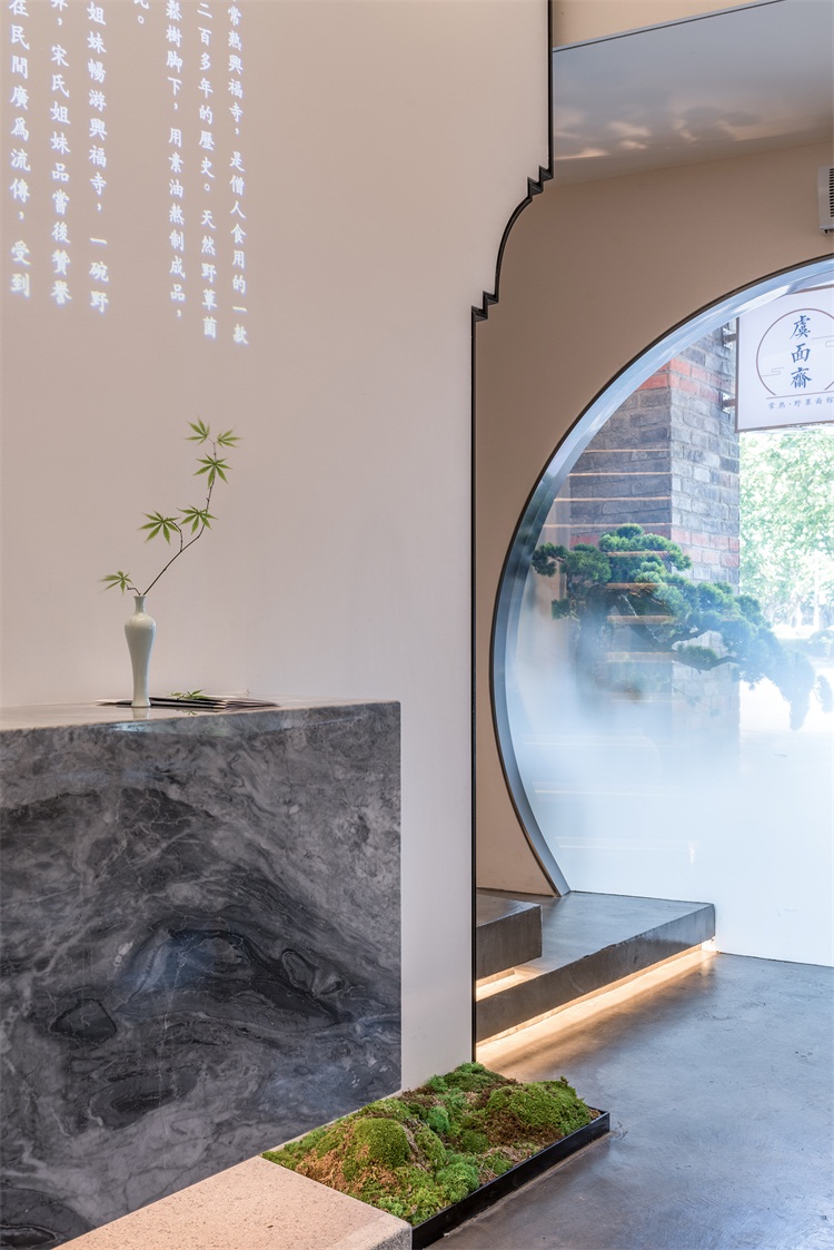 麵館空間設計效果圖（tú）