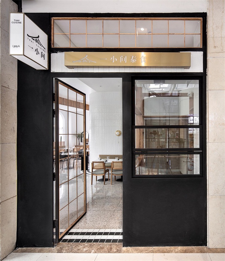 餐廳空間設計效果圖（tú）