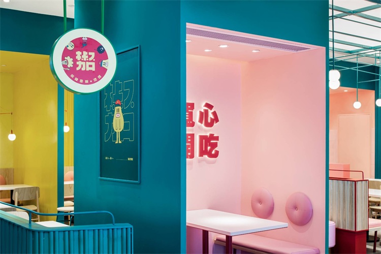 餐飲商業空間（jiān）設計