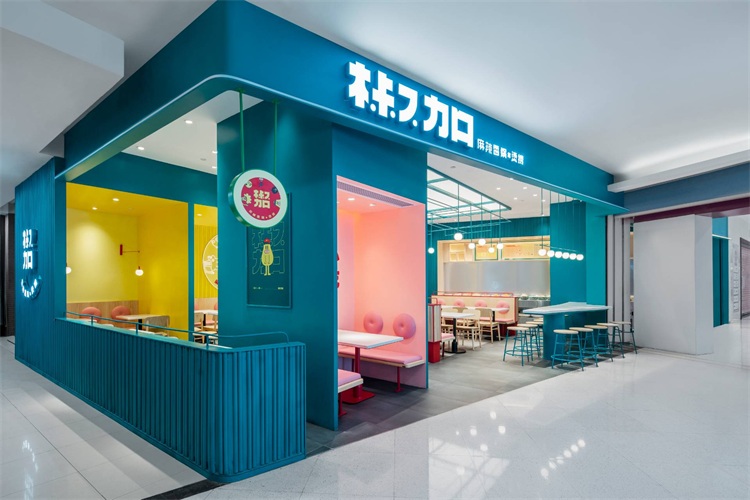 餐飲（yǐn）空間裝飾設計（jì）