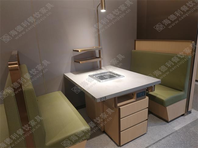 海底撈無煙火鍋桌(zhuō)椅