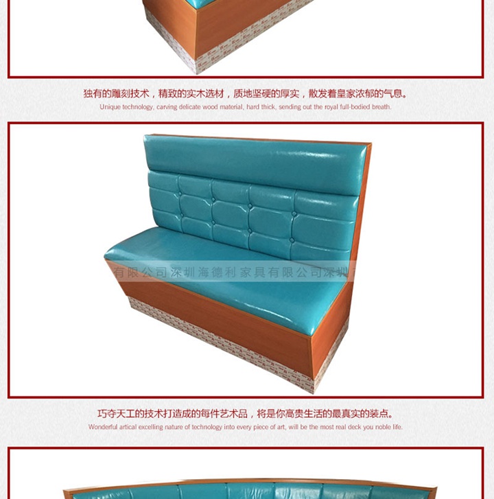 火鍋（guō）卡座