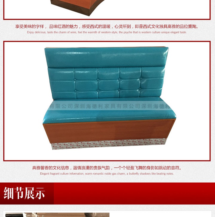 火（huǒ）鍋卡座