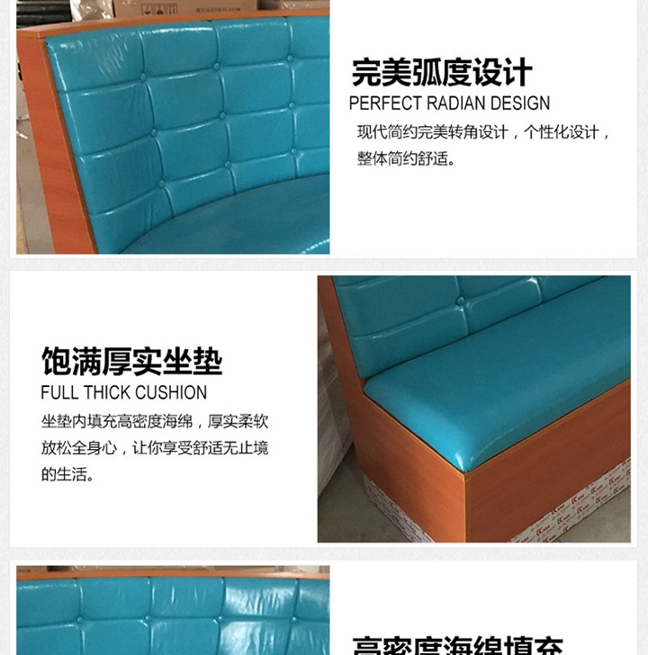 火鍋（guō）卡座