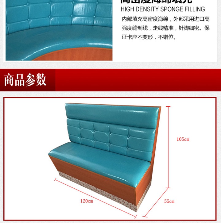 火（huǒ）鍋卡座