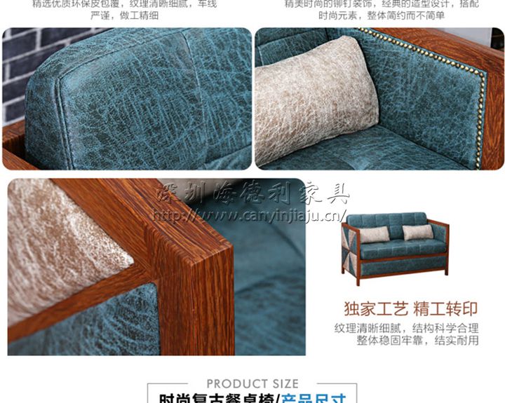 咖（kā）啡廳卡（kǎ）座