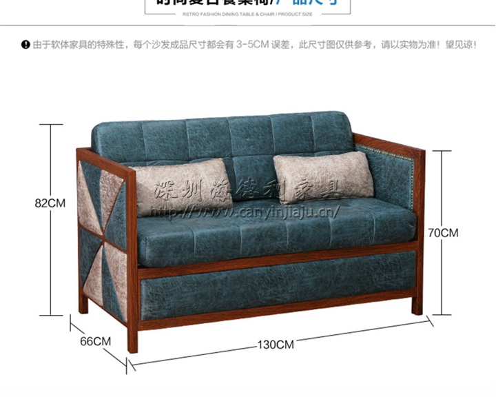 咖啡廳(tīng)卡座