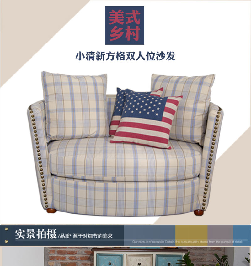 咖啡卡座沙發（fā）