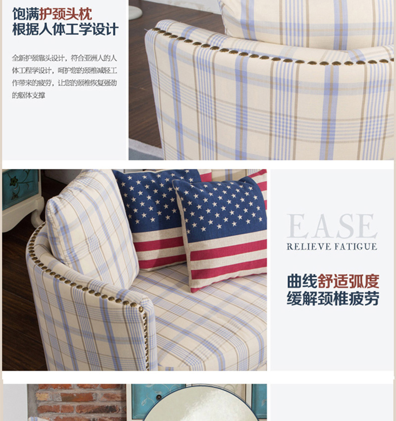 咖啡卡座（zuò）沙發