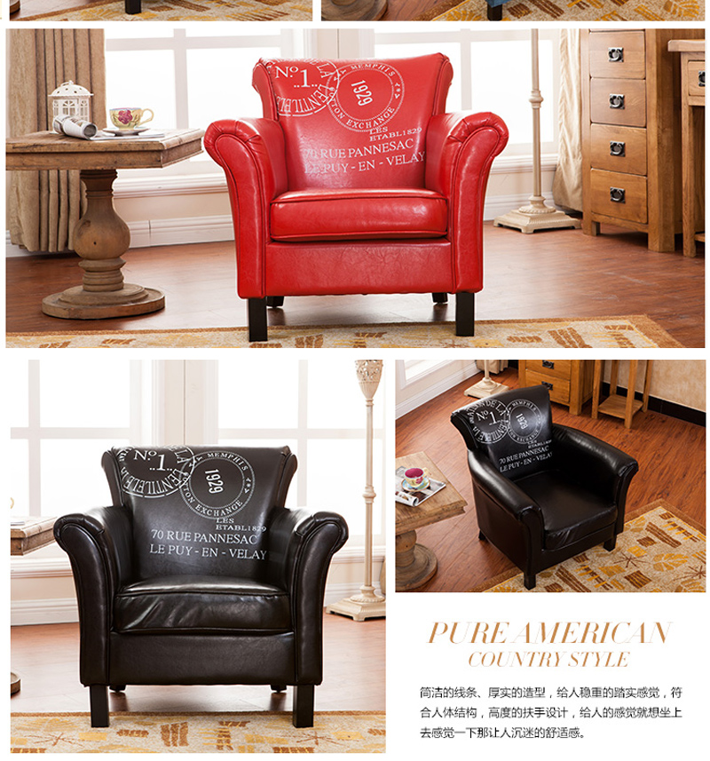 咖啡（fēi）卡座沙（shā）發