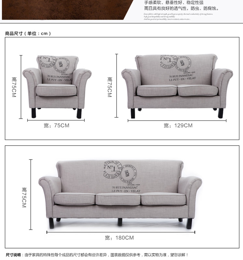 咖啡卡(kǎ)座沙發