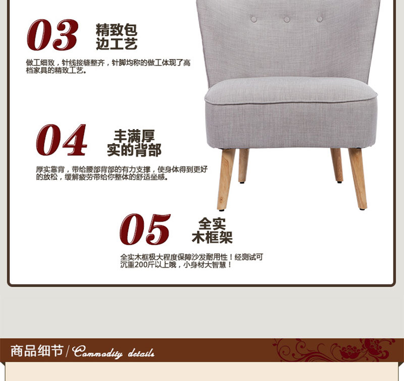 咖啡卡座（zuò）沙發