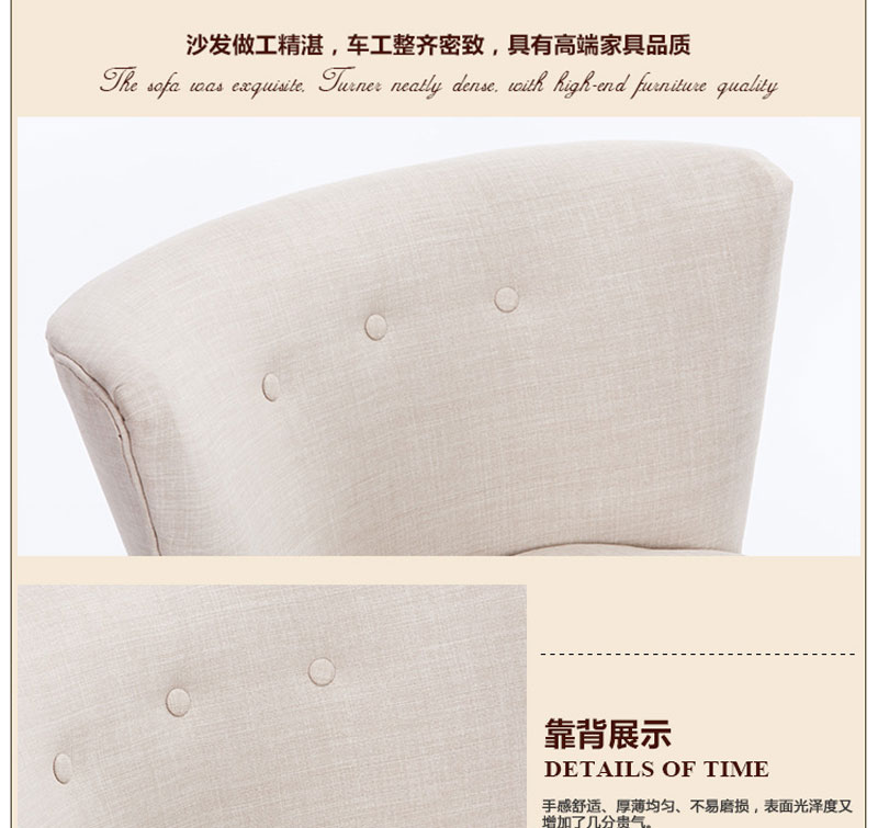 咖啡卡座（zuò）沙（shā）發