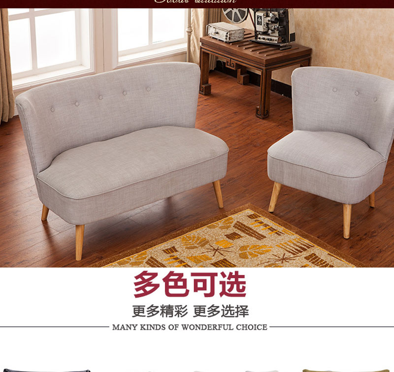 咖啡卡（kǎ）座沙發