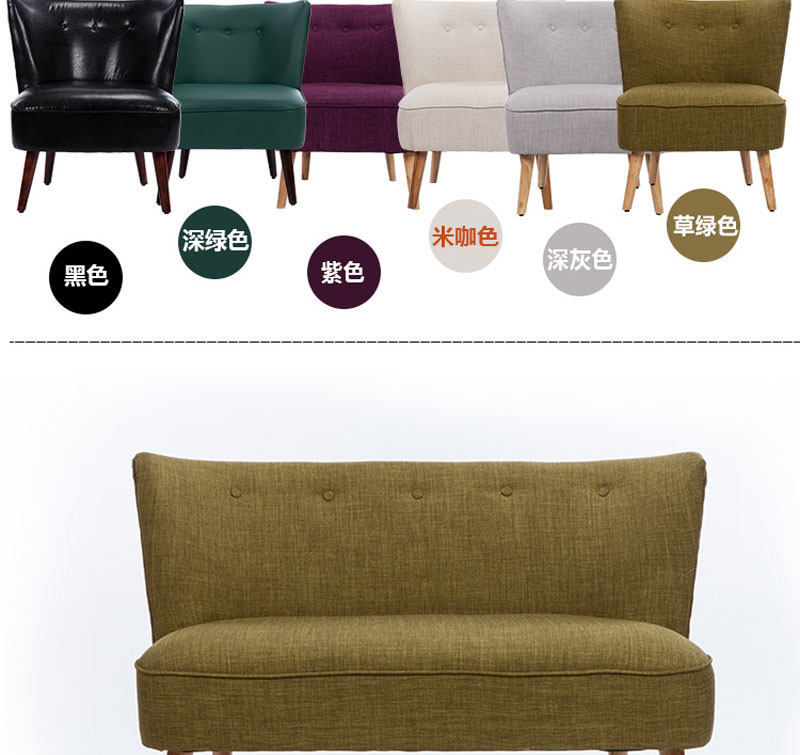 咖啡（fēi）卡座沙發