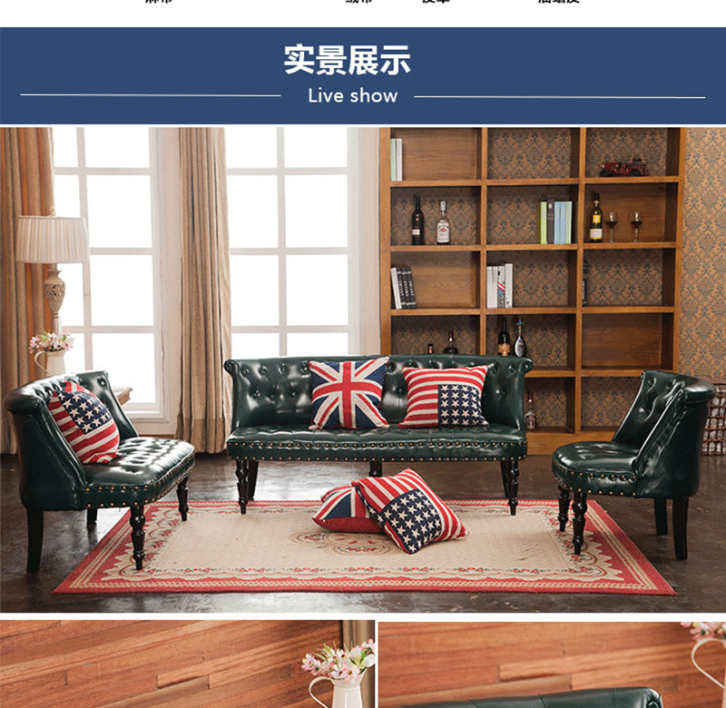 咖（kā）啡卡座沙發