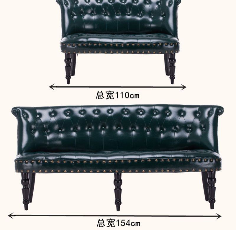 咖啡卡座沙發（fā）