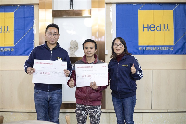 最佳潛力幹部獎2人